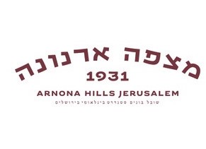 מצפה ארנונה ירושלים