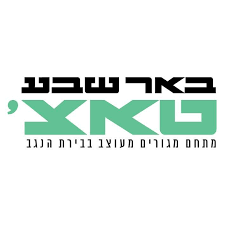 באר שבע טאצ'