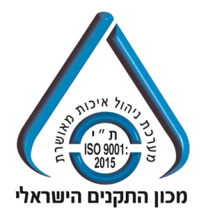 תקן ISO 9001