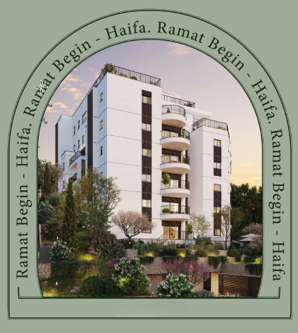 פרויקט אידר 39 חיפה מבית קבוצת שובל